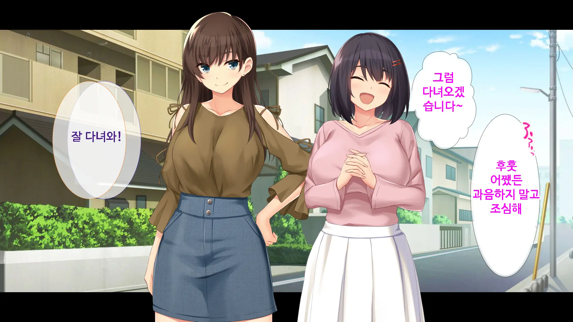 Kanojo Ni Aenai 3-Kkakan, Yokkyuu Fuman Na Ore To Kanojo No Onna Tomodachi No Himitsu No Hamemakuri Seikatsu | 여친을 만날 수 없는 3일간, 욕구불만인 나와 여사친의 비밀스러운 성활